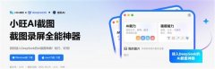 <strong>的美学快科技4月</strong>