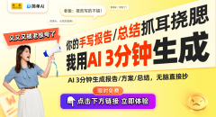 AI手艺的不竭立异