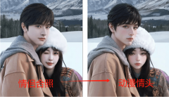 <strong>无论是微信头像仍</strong>