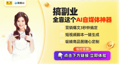 <strong>于自、网店拆修等</strong>