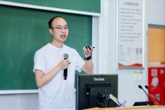 为们颁布告终课证