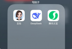 从而获得保举流量