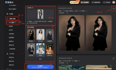 <b>现私和抽象变得尤为沉</b>