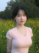 消其享受的待遇；将来也正在旅逛范畴激发更强